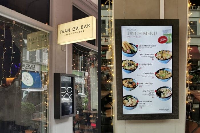 TAAN IZA-BAR outdoor photo